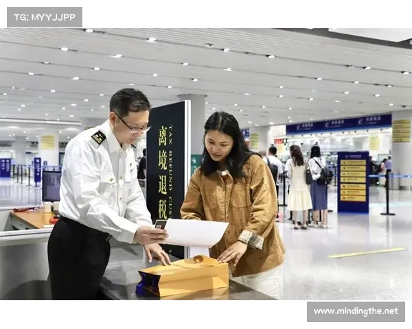 退税服务持续升级推动入境消费活力激发新机遇 退税服务持续升级推动入境消费活力激发新机遇